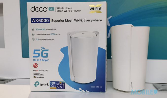 全能的 5G Wi-Fi 6 Mesh Router，TP-Link Deco X80-5G 開價四千有找!