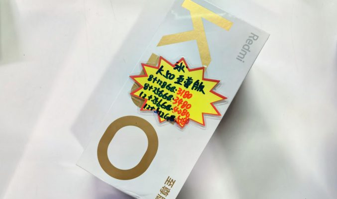 【水貨行情】Redmi K50至尊版定價回落，最平版本僅為$3,180!