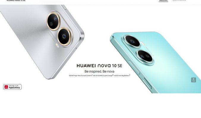 不搭載HarmonyOS? HUAWEI nova 10 SE 發表!