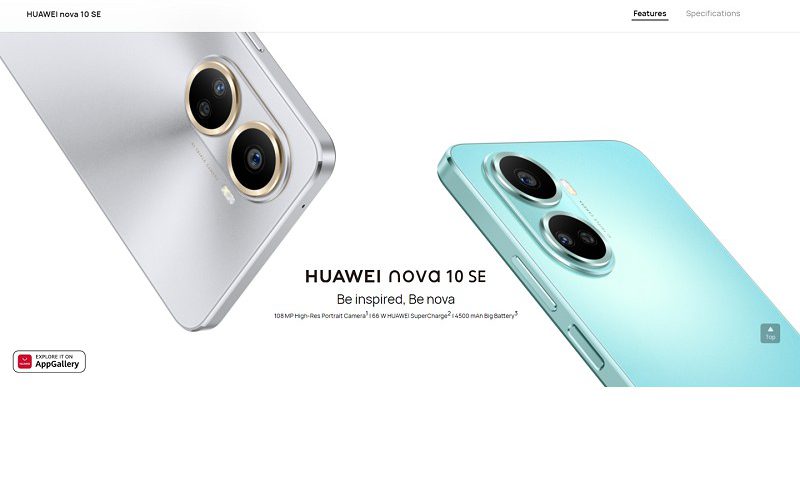 不搭載HarmonyOS? HUAWEI nova 10 SE 發表!