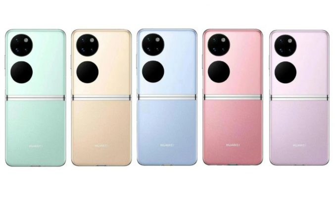 定價或於6千有找，HUAWEI Pocket S 售價曝光!