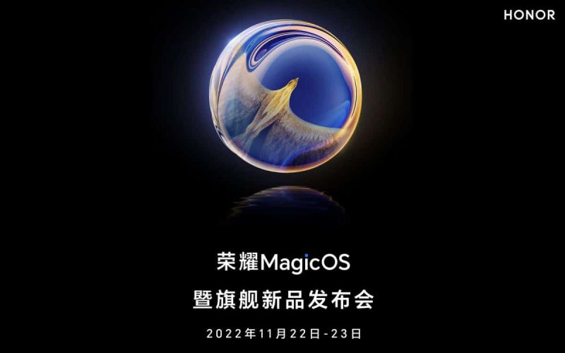 11月 22 日 MagicOS 7 發佈會！同場或推 Honor 80、Magic Vs 摺屏