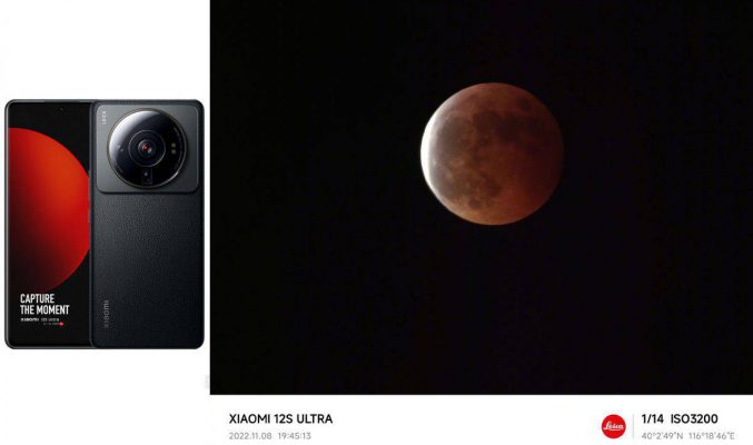 雷軍曬 Xiaomi 12S Ultra「紅月」相，比你睇 Leica 長炮有幾勁