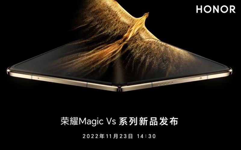 確認推出海外版！Honor 新摺屏 Magic Vs 發佈會 11／23 開騷