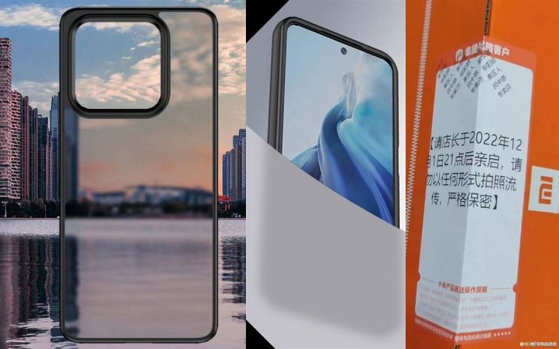 保護殼、封裝盒實照爆料！ Xiaomi 13 或於 12 月 1 發佈 ?