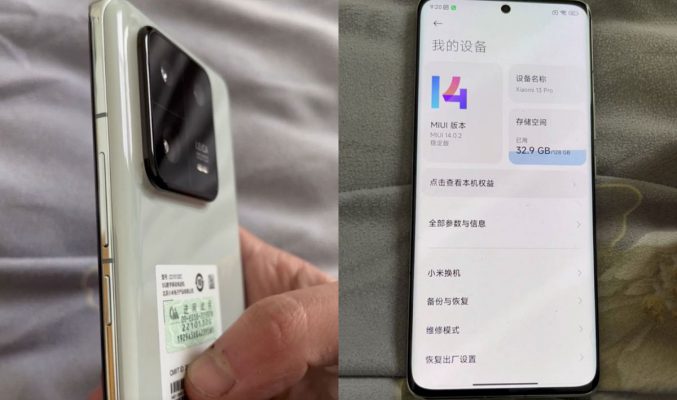 高完成度機身、超窄四邊螢幕，Xiaomi 13 Pro 實機近照疑流出