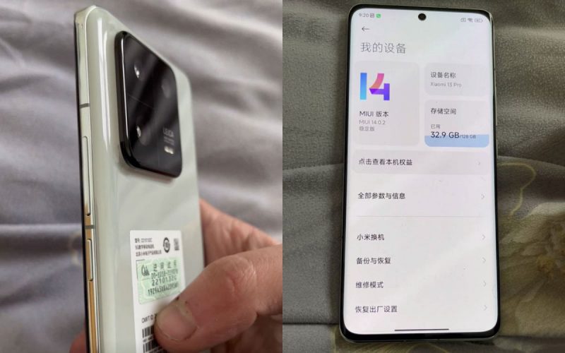 高完成度機身、超窄四邊螢幕，Xiaomi 13 Pro 實機近照疑流出