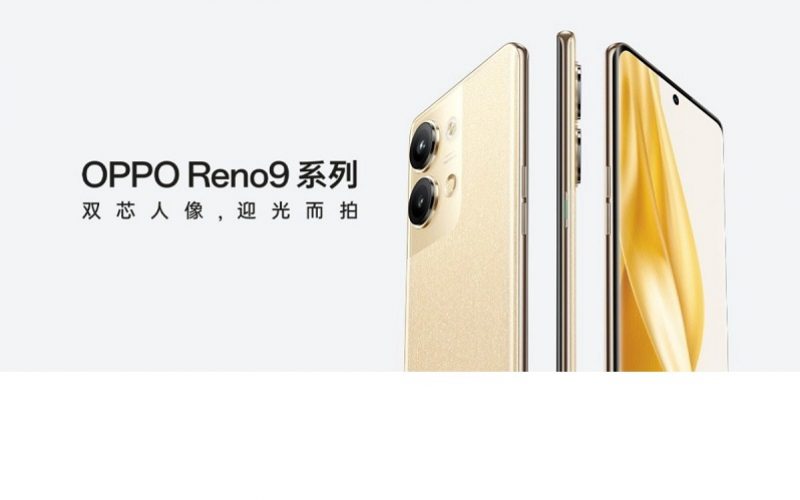 支援80W超級閃充及搭載雙芯人像攝影系統，OPPO Reno9 系列發表!