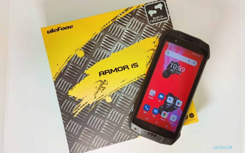 首款內置無線耳機的三防手機，Ulefone Armor 15 評測!