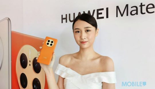 最強拍攝手機，HUAWEI Mate 50 系列開價$6,188起!