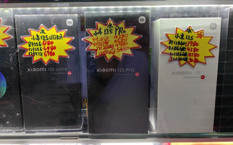 【水貨行情】Xiaomi 13系列就發佈? Xiaomi 12S 系列水貨減至$3XXX!