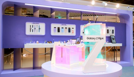 想體驗Galaxy Z系列要來沙田新城市廣場！