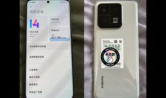 雖然延期發佈，不過 Xiaomi 13／13 Pro 詳細規格有得睇 ?