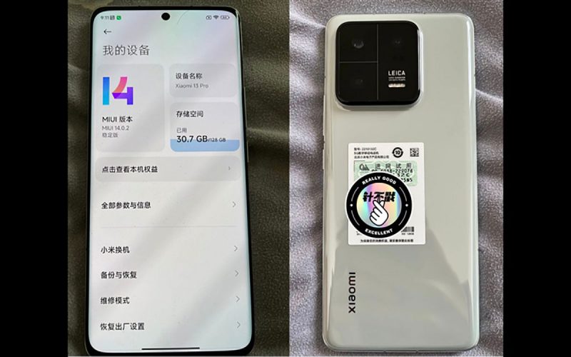 雖然延期發佈，不過 Xiaomi 13／13 Pro 詳細規格有得睇 ?