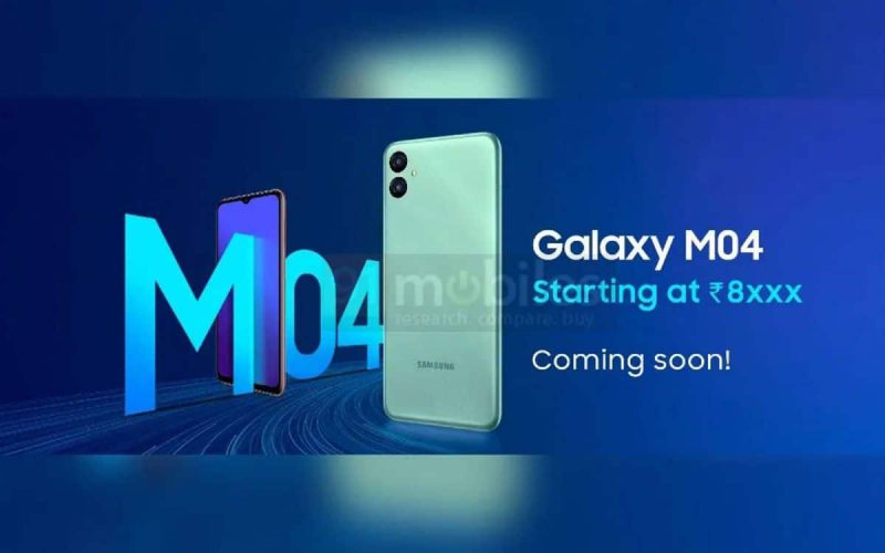 平價大屏大電池手機！ Galaxy M04 海外曝光