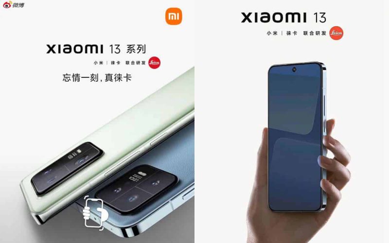 官方 Xiaomi 13 渲染圖曝光，落實手機外觀設計！