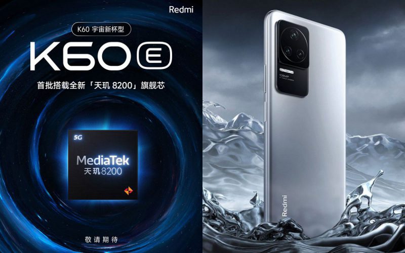 Redmi K60系列將支持30W無線閃充的手機?