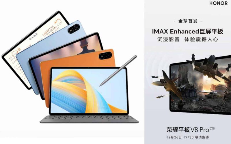 流動睇片新標準 ? 榮耀平板V8 Pro 獲 IMAX Enhanced 認證