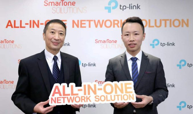 網絡正式入屋，SmarTone Solutions 與 TP-Link 推出「All-in-One 網絡解決方案」