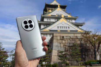 HUAWEI Mate 50 測評: 中規中距旗艦機!