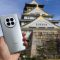HUAWEI Mate 50 測評: 中規中距旗艦機!