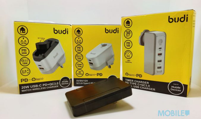 有時間制的充電器! budi Home charger系列到港