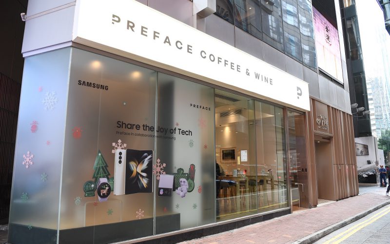 Samsung聯同教育科技公司Preface合作推出Share the Joy of Tech展覽活動!