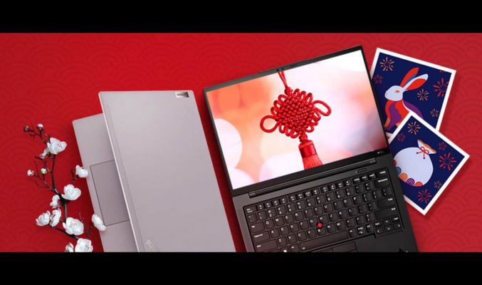 【機價行情】跟 1 年 Office 365！Lenovo 新春筆電最平 $2,499 有交易