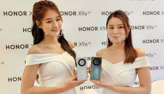 曲屏中階開價$2,699，HONOR X9a 及 Pad X8 在港發表！