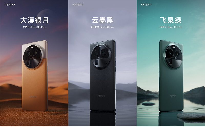 搭載1吋大感光元件及潛望遠攝鏡，OPPO Find X6 系列發表!