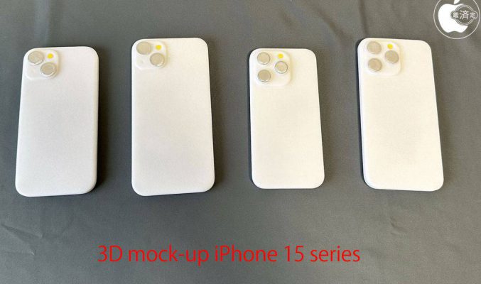 疑似 iPhone 15／15 Pro 系列 3D 機模曝光！外型相近但機套或不兼容