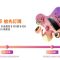 【機價行情】港行 POCO 次旗艦 $2,400 有找！Win11 平板筆電激減千八