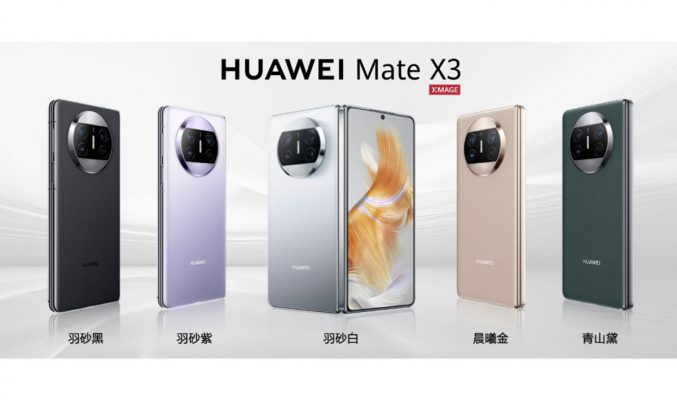 239g 超輕機身、但有 5x 潛望長焦！摺屏旗艦 HUAWEI Mate X3 架「細」亮相