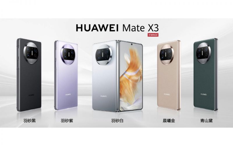 239g 超輕機身、但有 5x 潛望長焦！摺屏旗艦 HUAWEI Mate X3 架「細」亮相