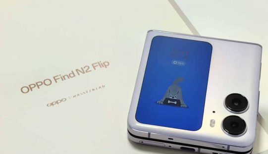 OPPO Find N2 Flip 測評: 超大外屏加哈蘇鏡頭