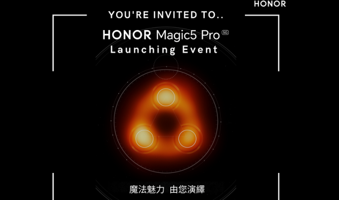 DxOMark 雙榜首旗艦，Honor Magic5 Pro 港行發佈有期!