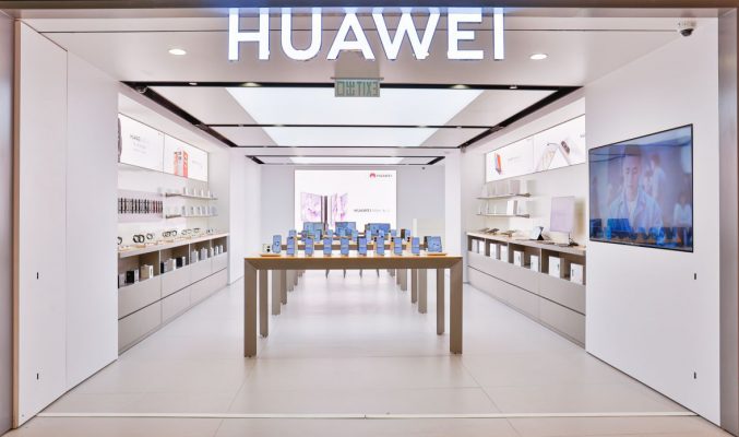 HUAWEI 體驗店推限定禮遇及有獎遊戲!