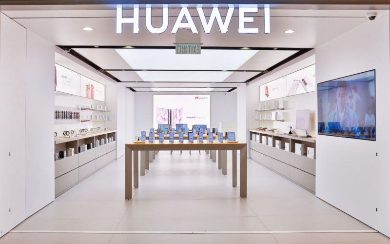 HUAWEI 體驗店推限定禮遇及有獎遊戲!