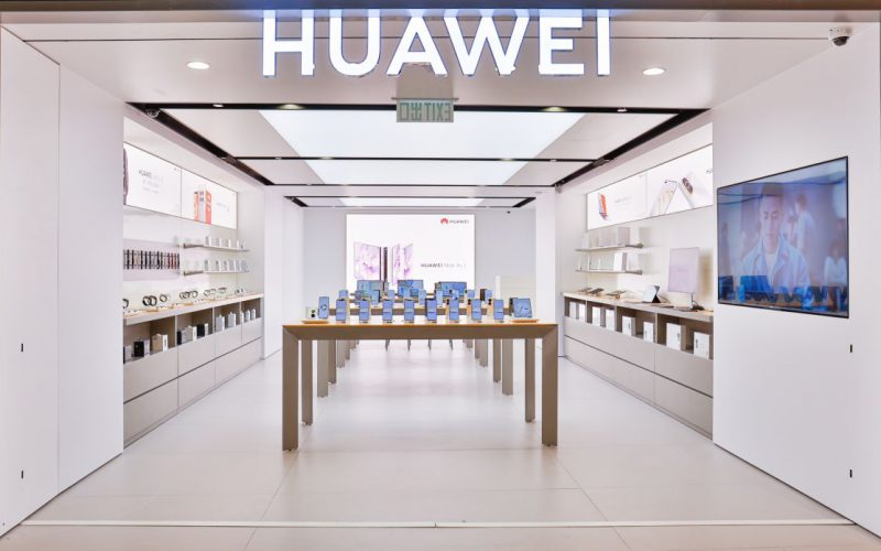 HUAWEI 體驗店推限定禮遇及有獎遊戲!