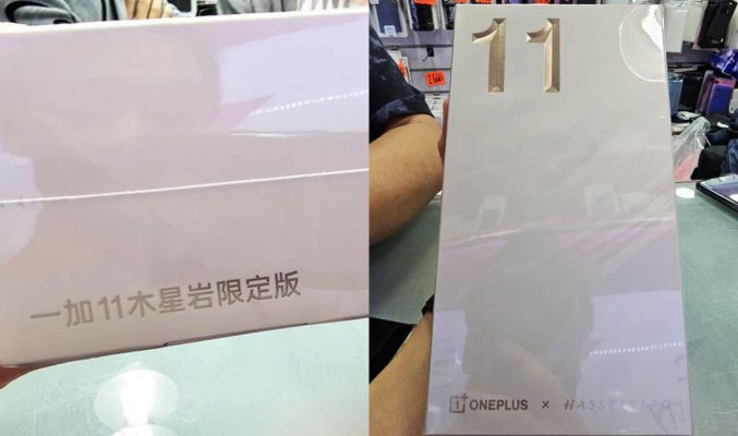 【水貨行情】OnePlus 11木星岩版到貨，開價$6,480!