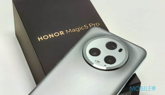 Honor Magic5 Pro 評測: 旗艦級手機新標準!