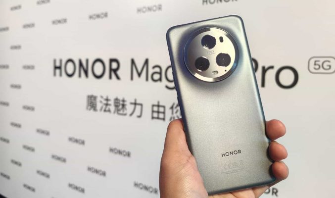 Honor 摺機到港有期， Magic5 Pro 開售反應熱烈!