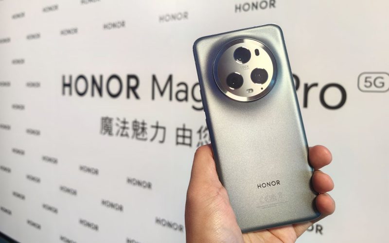 DxOMark 雙榜首旗艦到港，Honor Magic5 Pro 開價$7,299!