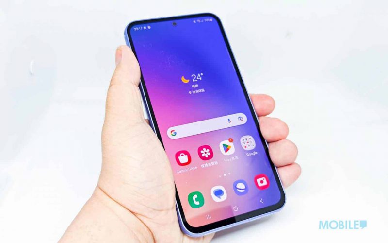 【水貨行情】Galaxy A54 5G水貨低見$2700!