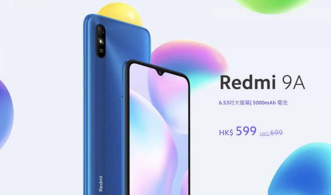 【機價行情】$600 有找 Redmi 超平手機！配 6.53 吋大屏、仲有 5,000mAh 大電池