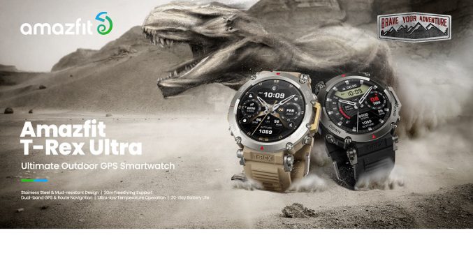 最強運動智能手錶 Amazfit T-Rex Ultra 在港推出!