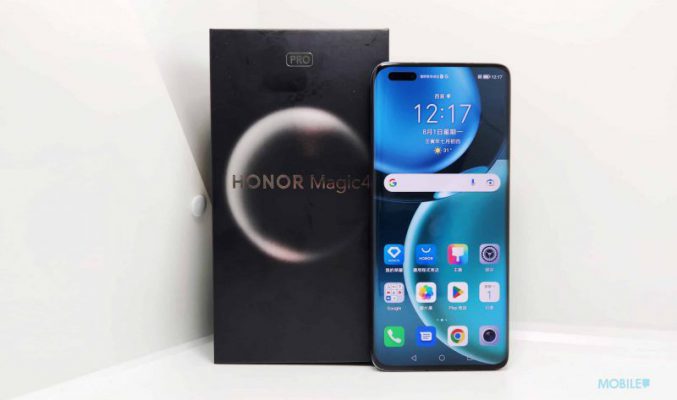 【機價行情】四千有找入手 Honor Magic4 Pro?