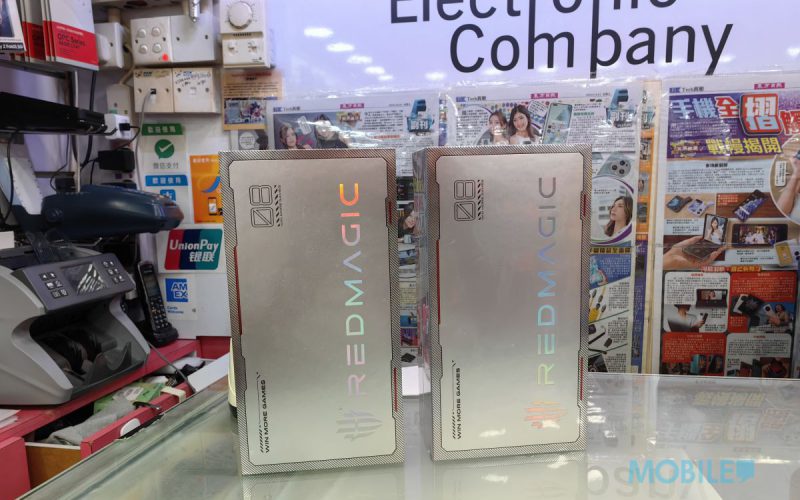 【水貨行情】最平 8 Gen 2 手機，紅魔 8 Pro 5G 國際版!