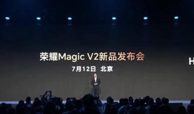 HONOR 輕薄的折疊屏手機，Magic V2將於712發表!