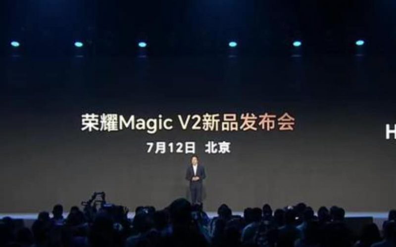 HONOR 輕薄的折疊屏手機，Magic V2將於712發表!